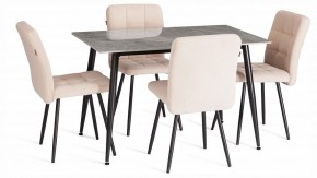 Стул Medeo LT в Добрянке - dobryanka.ok-mebel.com | фото 2