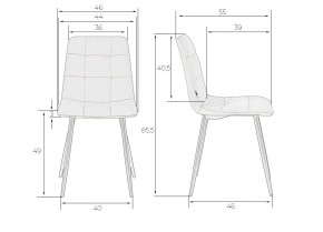 Стул обеденный DOBRIN CHILLY, Бордовый Holland 47, основание белое в Добрянке - dobryanka.ok-mebel.com | фото 11