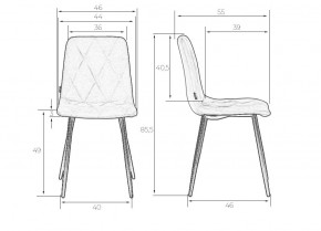 Стул обеденный DOBRIN CHILLY ROMBO, Лавандовый Simple 48, основание черное в Добрянке - dobryanka.ok-mebel.com | фото 9