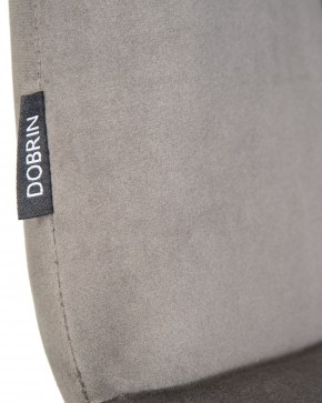 Стул обеденный DOBRIN CHILLY, Темно-серый Holland 18, основание белое в Добрянке - dobryanka.ok-mebel.com | фото 9