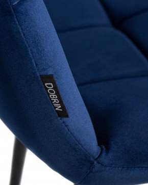 Стул обеденный DOBRIN CHILLY, Темно-синий Holland 60, основание черное в Добрянке - dobryanka.ok-mebel.com | фото 8