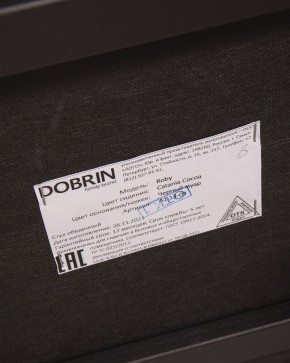 Стул обеденный DOBRIN ROBY, ЭМАЛЬ ЧЕРНЫЙ МУАР велюр Catania Cocoa в Добрянке - dobryanka.ok-mebel.com | фото 13