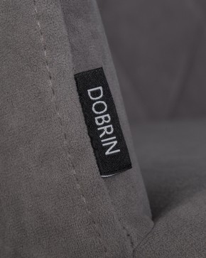 Стул обеденный DOBRIN ROBY, ЭМАЛЬ ЧЕРНЫЙ МУАР велюр Catania Stone в Добрянке - dobryanka.ok-mebel.com | фото 7