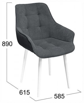 Стул Шато в Добрянке - dobryanka.ok-mebel.com | фото 4