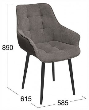 Стул Шато в Добрянке - dobryanka.ok-mebel.com | фото 3