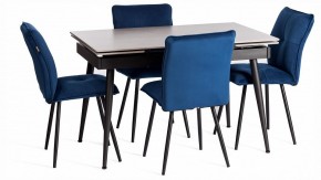 Стул Sweet LT в Добрянке - dobryanka.ok-mebel.com | фото 2