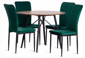 Стул Verter (mod. BC577-DC) в Добрянке - dobryanka.ok-mebel.com | фото 2
