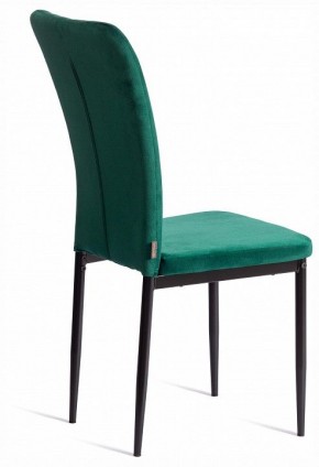 Стул Verter (mod. BC577-DC) в Добрянке - dobryanka.ok-mebel.com | фото 5