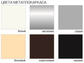 Стул Винчи СИ 42 (Велюр) 4 шт. в Добрянке - dobryanka.ok-mebel.com | фото 2