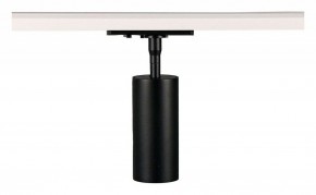 Светильник на штанге Arte Lamp Aero A1335PL-1BK в Добрянке - dobryanka.ok-mebel.com | фото