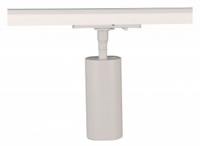 Светильник на штанге Arte Lamp Aero A1335PL-1WH в Добрянке - dobryanka.ok-mebel.com | фото