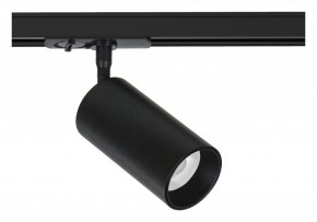 Светильник на штанге Arte Lamp Aero A1336PL-1BK в Добрянке - dobryanka.ok-mebel.com | фото