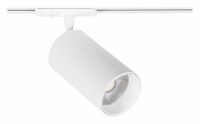 Светильник на штанге Arte Lamp Aero A1337PL-1WH в Добрянке - dobryanka.ok-mebel.com | фото