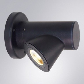 Светильник на штанге Arte Lamp Brooklyn A2063AL-1BK в Добрянке - dobryanka.ok-mebel.com | фото 2