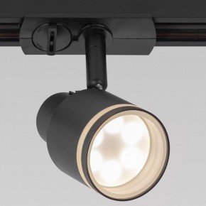 Светильник на штанге Citilux Bruno CL565T11 в Добрянке - dobryanka.ok-mebel.com | фото 6