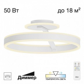 Светильник на штанге Citilux Дуэт CL719740 в Добрянке - dobryanka.ok-mebel.com | фото 3