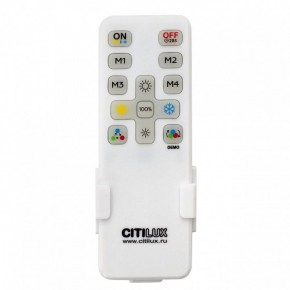Светильник на штанге Citilux Дуэт CL719740 в Добрянке - dobryanka.ok-mebel.com | фото 8
