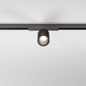 Светильник на штанге Elektrostandard Line Magnetic a069710 в Добрянке - dobryanka.ok-mebel.com | фото 3