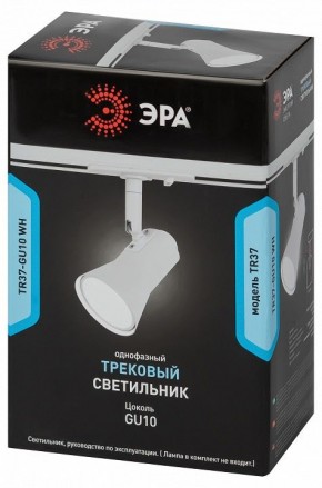 Светильник на штанге Эра  TR37-GU10 WH в Добрянке - dobryanka.ok-mebel.com | фото 5