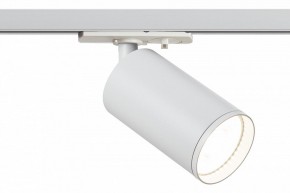Светильник на штанге Эра  TR39-GU10 WH в Добрянке - dobryanka.ok-mebel.com | фото 2