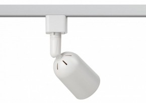 Светильник на штанге Эра  TR41-GU10 WH в Добрянке - dobryanka.ok-mebel.com | фото 4