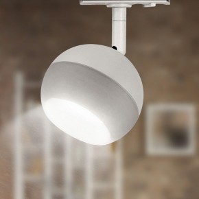 Светильник на штанге Эра  TR46 - GX53 WH в Добрянке - dobryanka.ok-mebel.com | фото 6