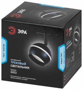 Светильник на штанге Эра  TR47 - GX53 BK в Добрянке - dobryanka.ok-mebel.com | фото 6
