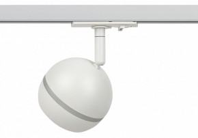 Светильник на штанге Эра  TR47 - GX53 WH в Добрянке - dobryanka.ok-mebel.com | фото