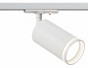 Светильник на штанге Эра  TR52 - GU10 WH в Добрянке - dobryanka.ok-mebel.com | фото 2