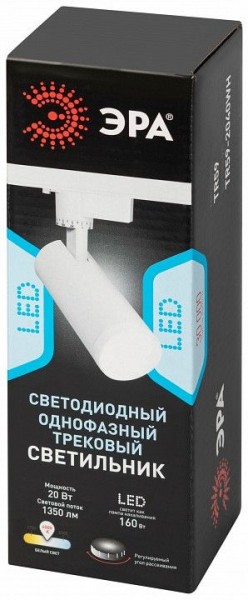 Светильник на штанге Эра  TR59 - 2040 WH в Добрянке - dobryanka.ok-mebel.com | фото 7