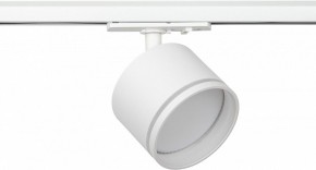 Светильник на штанге Эра  TR75 - GX53 WH в Добрянке - dobryanka.ok-mebel.com | фото