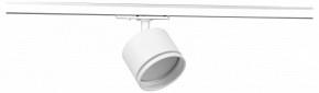 Светильник на штанге Эра  TR75 - GX53 WH в Добрянке - dobryanka.ok-mebel.com | фото 2