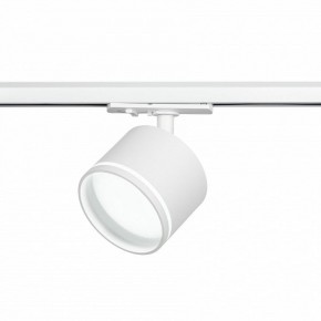 Светильник на штанге Эра  TR75 - GX53 WH в Добрянке - dobryanka.ok-mebel.com | фото 4