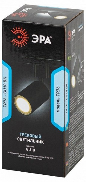 Светильник на штанге Эра  TR76 - GU10 BK в Добрянке - dobryanka.ok-mebel.com | фото 8