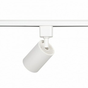 Светильник на штанге Эра  TR76 - GU10 WH в Добрянке - dobryanka.ok-mebel.com | фото 5