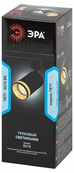 Светильник на штанге Эра  TR77 - GU10 BK в Добрянке - dobryanka.ok-mebel.com | фото 8
