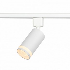Светильник на штанге Эра  TR77 - GU10 WH в Добрянке - dobryanka.ok-mebel.com | фото 3