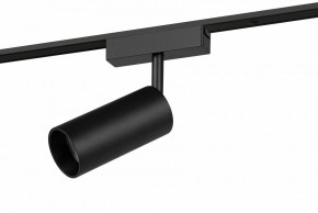 Светильник на штанге Эра  TRM-S5-3-12W4K-BK в Добрянке - dobryanka.ok-mebel.com | фото 2