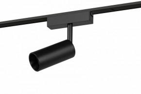 Светильник на штанге Эра  TRM-S5-3-8W4K-BK в Добрянке - dobryanka.ok-mebel.com | фото 2