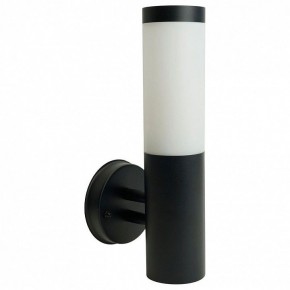 Светильник на штанге Feron DH041-B  RAL color 9005 51522 в Добрянке - dobryanka.ok-mebel.com | фото