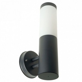 Светильник на штанге Feron DH041-B  RAL color 9005 51522 в Добрянке - dobryanka.ok-mebel.com | фото 3