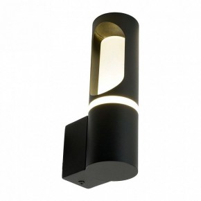 Светильник на штанге Feron DH1101 51233 в Добрянке - dobryanka.ok-mebel.com | фото 3