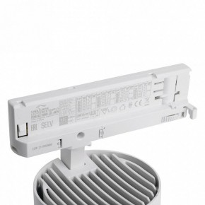 Светильник на штанге Feron TR Reflex 52058 в Добрянке - dobryanka.ok-mebel.com | фото 11