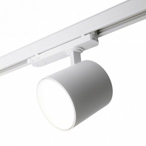 Светильник на штанге Feron TR Reflex 52058 в Добрянке - dobryanka.ok-mebel.com | фото 8