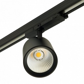 Светильник на штанге Feron TR Reflex 52059 в Добрянке - dobryanka.ok-mebel.com | фото 10