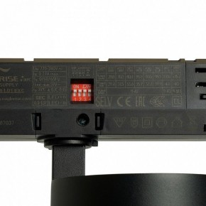 Светильник на штанге Feron TR Reflex 52059 в Добрянке - dobryanka.ok-mebel.com | фото 13