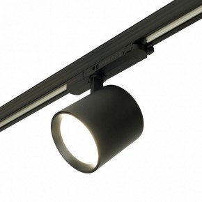 Светильник на штанге Feron TR Reflex 52059 в Добрянке - dobryanka.ok-mebel.com | фото 6