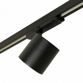 Светильник на штанге Feron TR Reflex 52059 в Добрянке - dobryanka.ok-mebel.com | фото 7