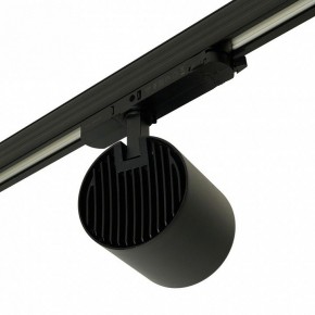 Светильник на штанге Feron TR Reflex 52059 в Добрянке - dobryanka.ok-mebel.com | фото 9