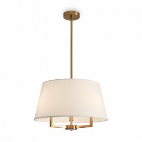 Светильник на штанге Freya Graceful FR2042CL-03BS в Добрянке - dobryanka.ok-mebel.com | фото 3